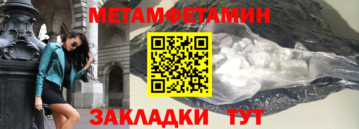 АМФЕТАМИН  Amphetamine  мориарти наркотические препараты  Серпухов  Amphetamine 98%  Вход с VPN 
