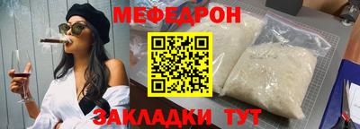 марихуана Обь