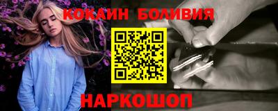 ALPHA PVP Обнинск