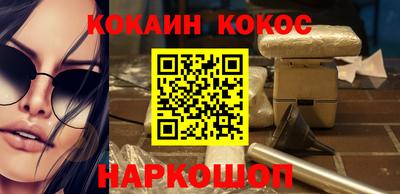 MDMA Нягань