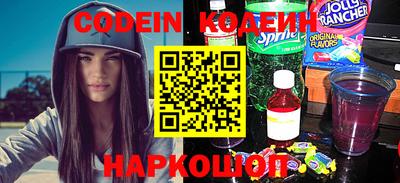 ALPHA PVP Обнинск