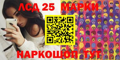 MDMA Нягань