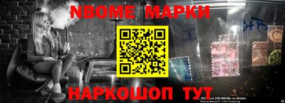 ALPHA PVP Обнинск