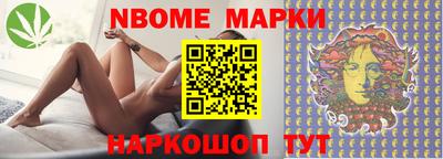 MDMA Нягань