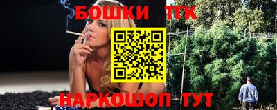 MDMA Нягань