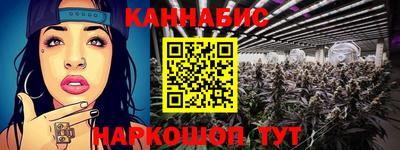 ALPHA PVP Обнинск