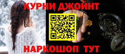 ALPHA PVP Обнинск