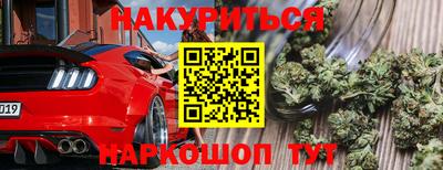MDMA Нягань