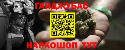 MDMA Нягань