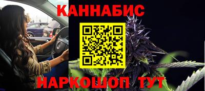 ALPHA PVP Обнинск