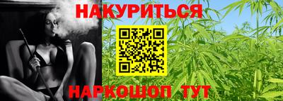 ALPHA PVP Обнинск