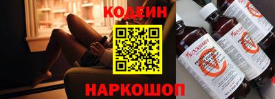 ALPHA PVP Обнинск