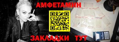 MDMA Нягань