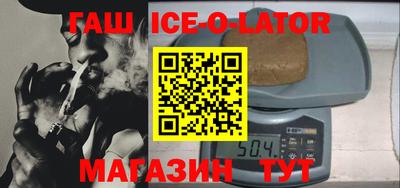 ALPHA PVP Обнинск
