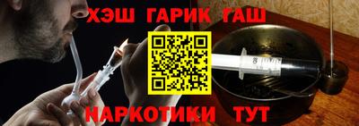 MDMA Нягань