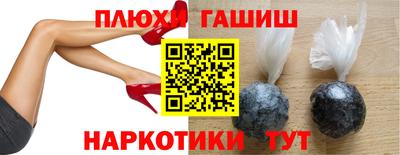 MDMA Нягань