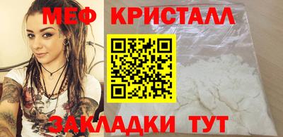 MDMA Нягань