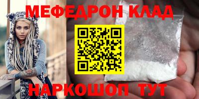 марихуана Обь