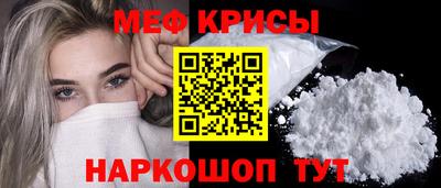 MDMA Нягань