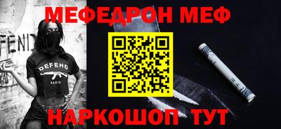 марихуана Обь
