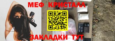 марихуана Обь